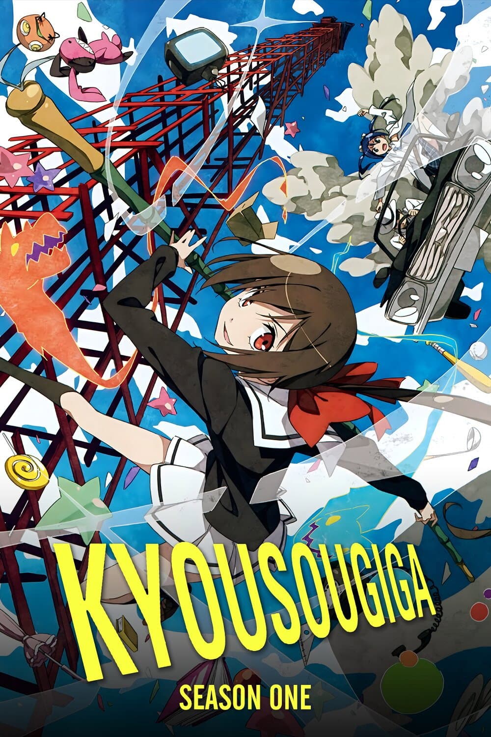 Kyousou Giga (TV)