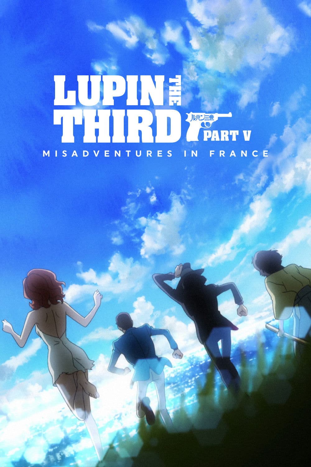 Lupin III: Part 5