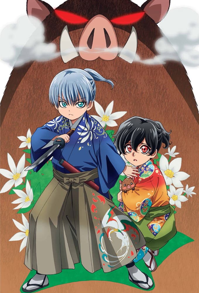 Kochouki: Wakaki Nobunaga