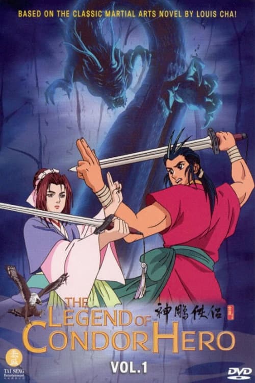 Shin Chou Kyou Ryo: Condor Hero III