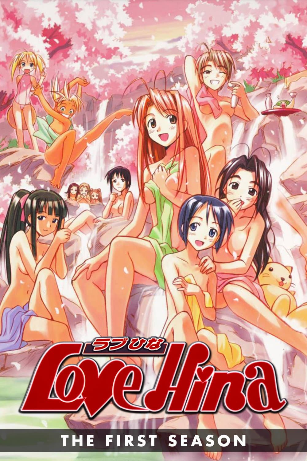 Love Hina