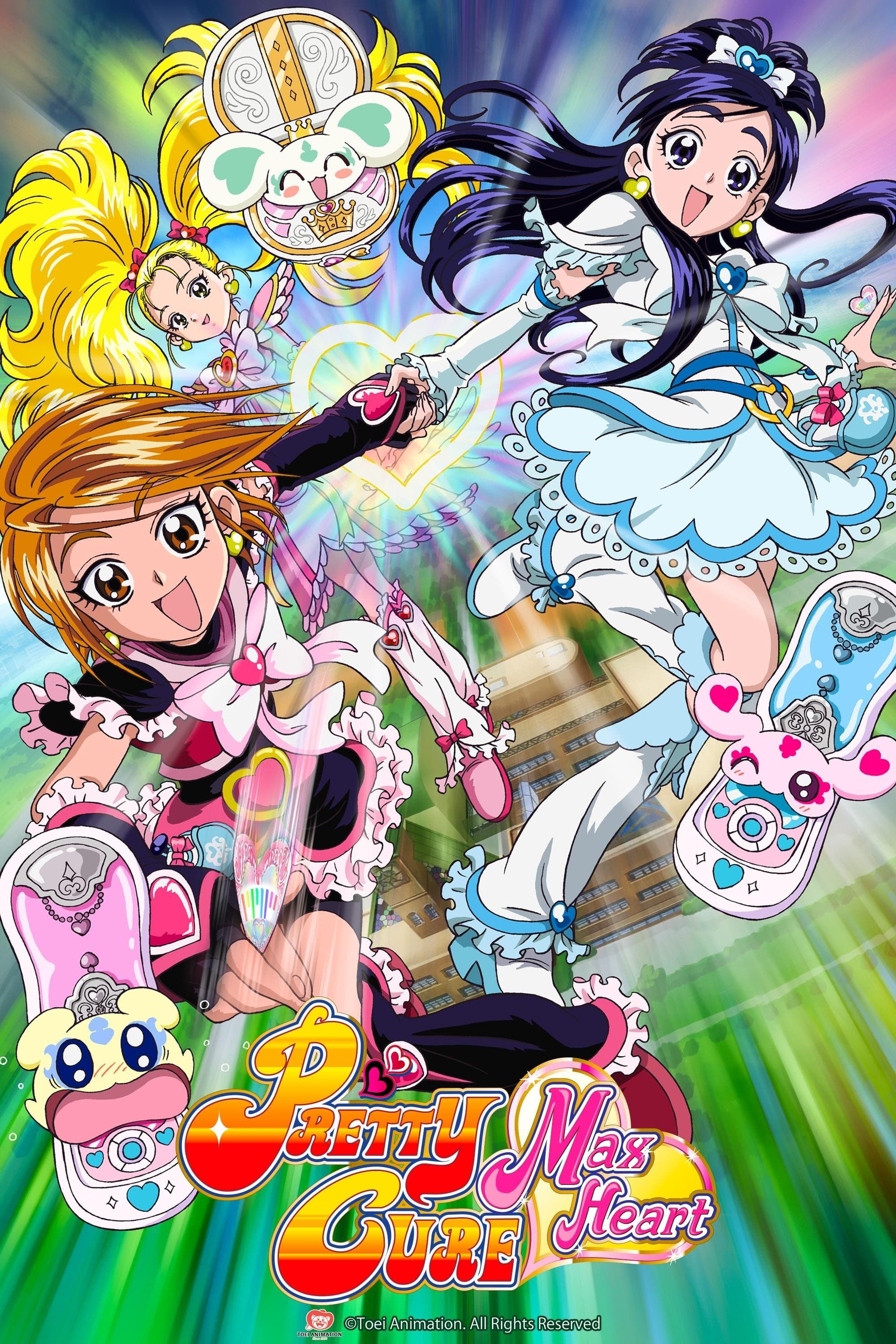 Futari wa Precure: Max Heart