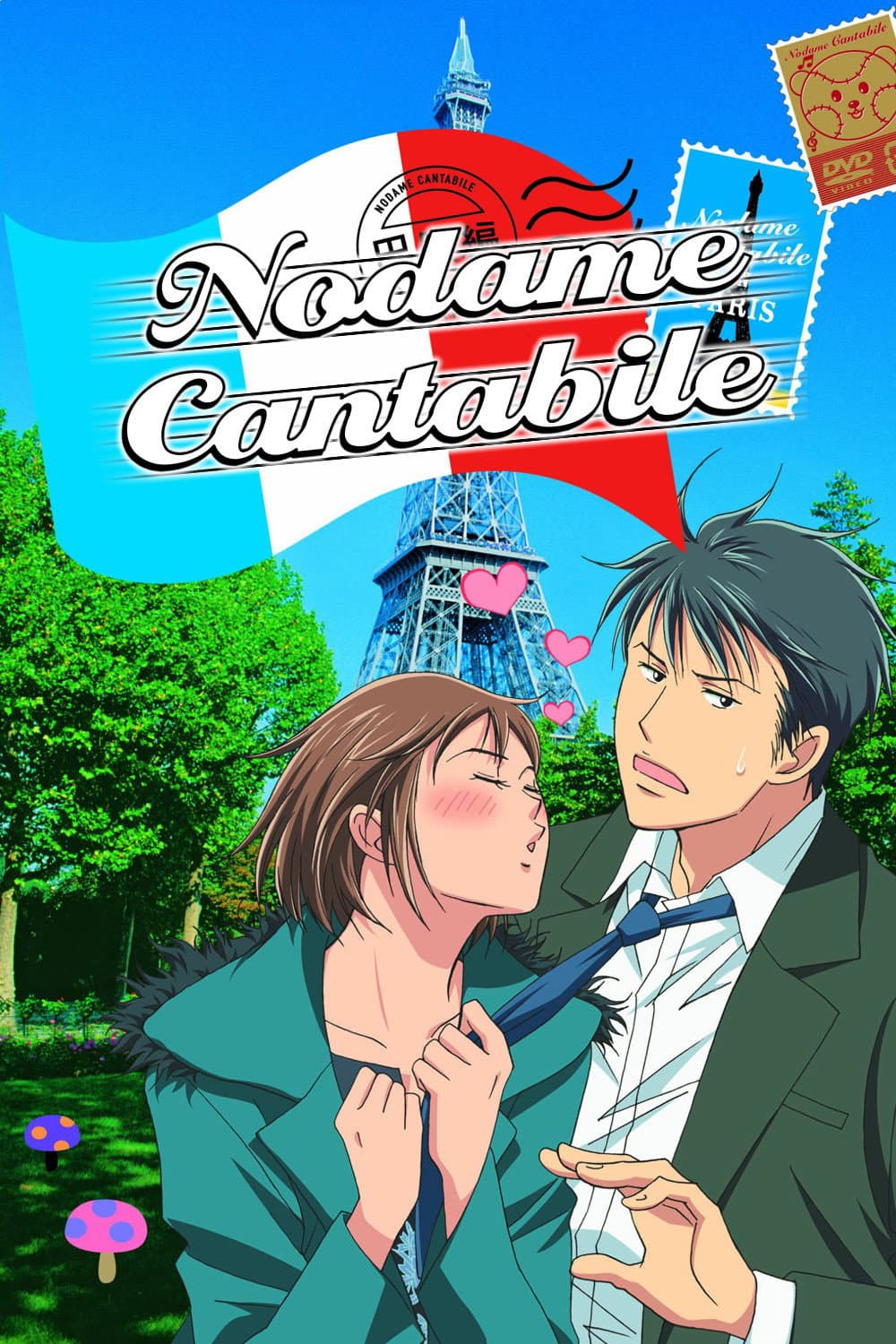 Nodame Cantabile: Paris-hen