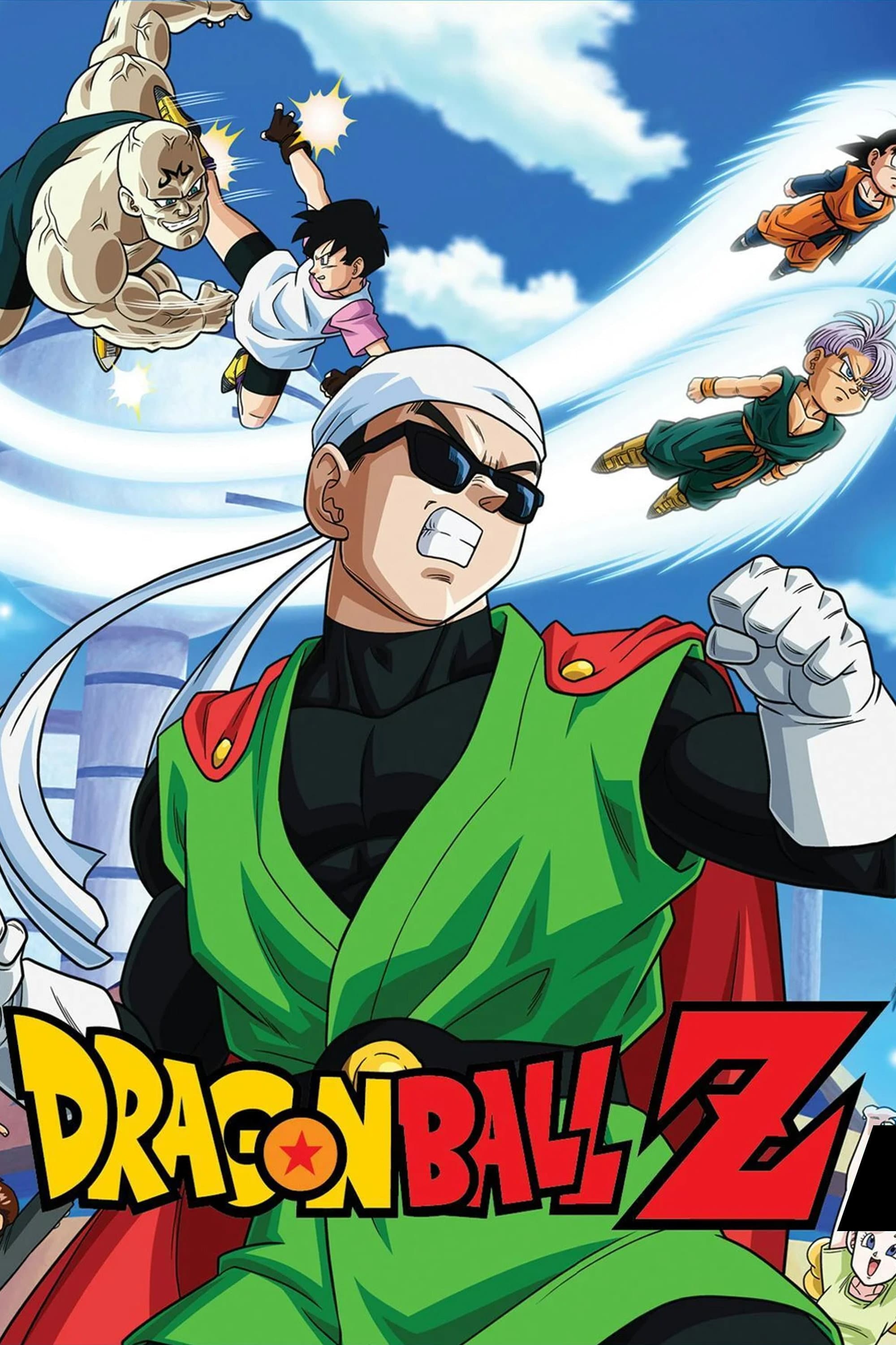 Dragon Ball Z Special 2: Zetsubou e no Hankou!! Nokosareta Chousenshi - Gohan to Trunks