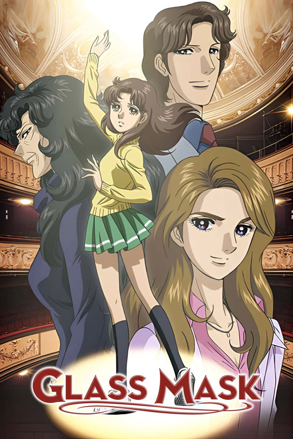 Glass no Kamen (2005)