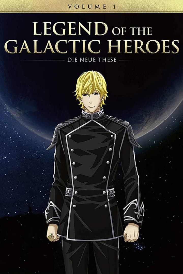 Ginga Eiyuu Densetsu: Die Neue These - Kaikou
