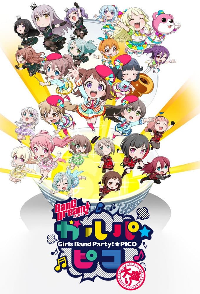 BanG Dream! Garupa☆Pico: Oomori