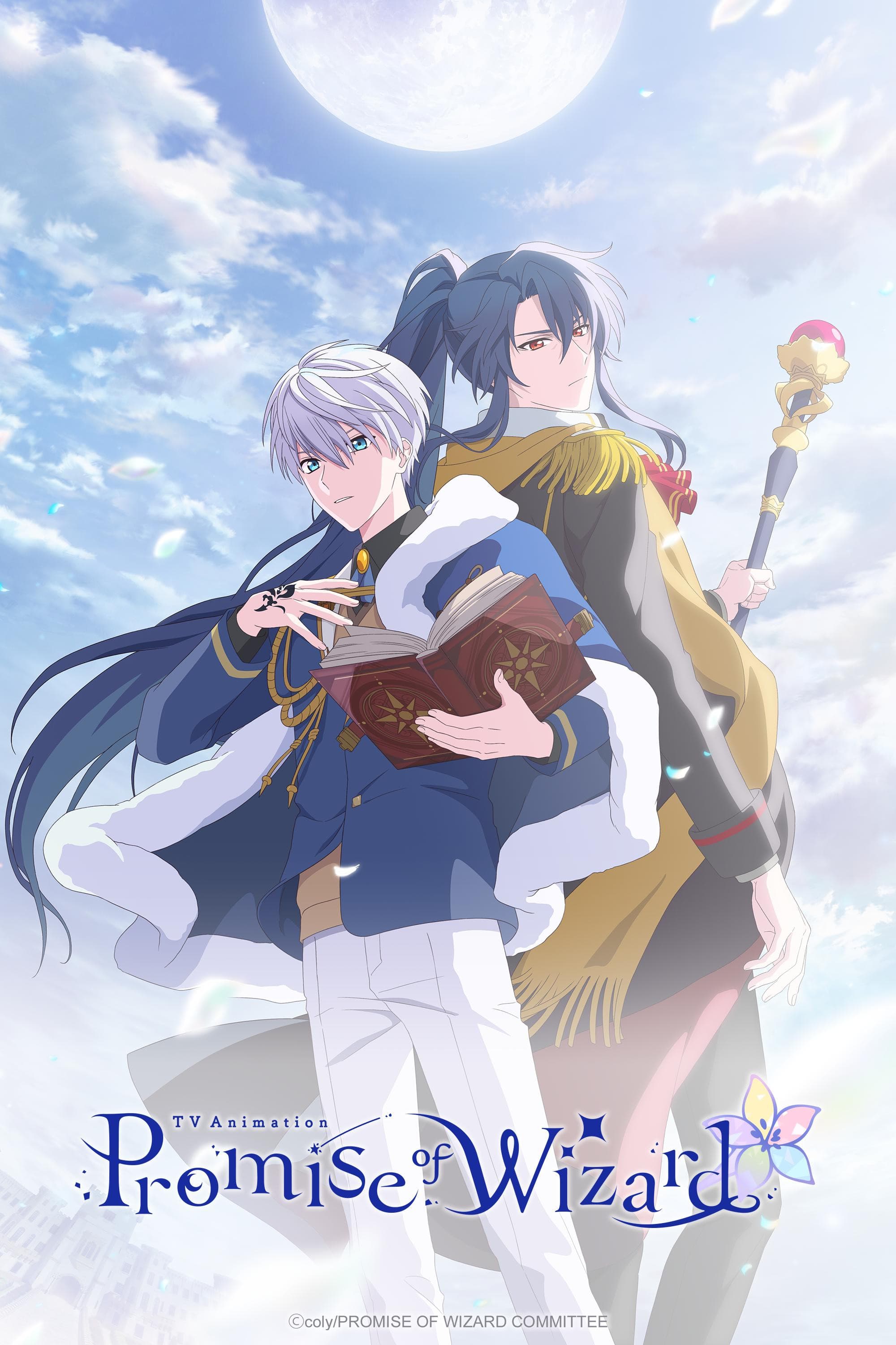 Mahoutsukai no Yakusoku