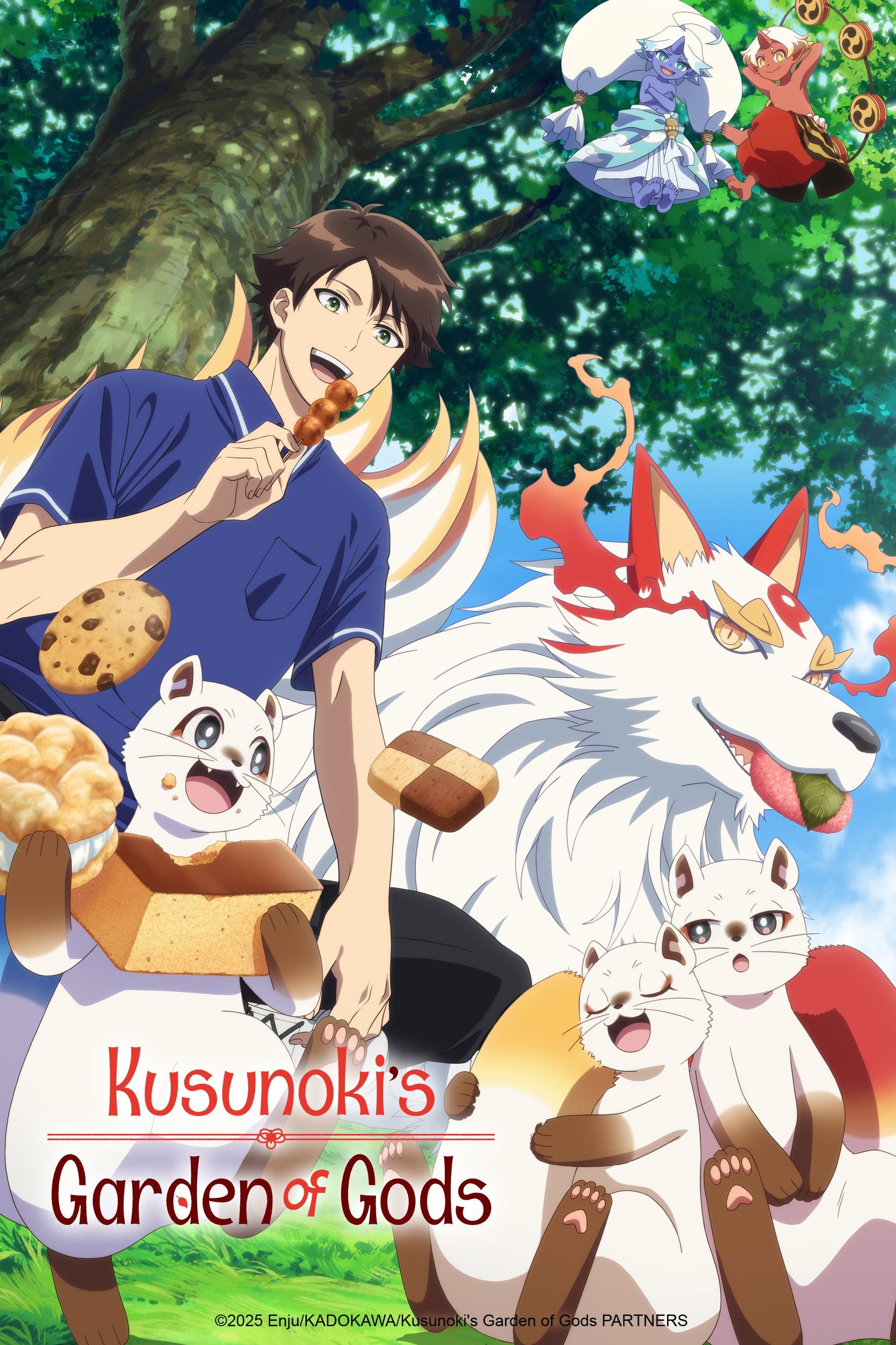 Kami no Niwatsuki Kusunoki-tei