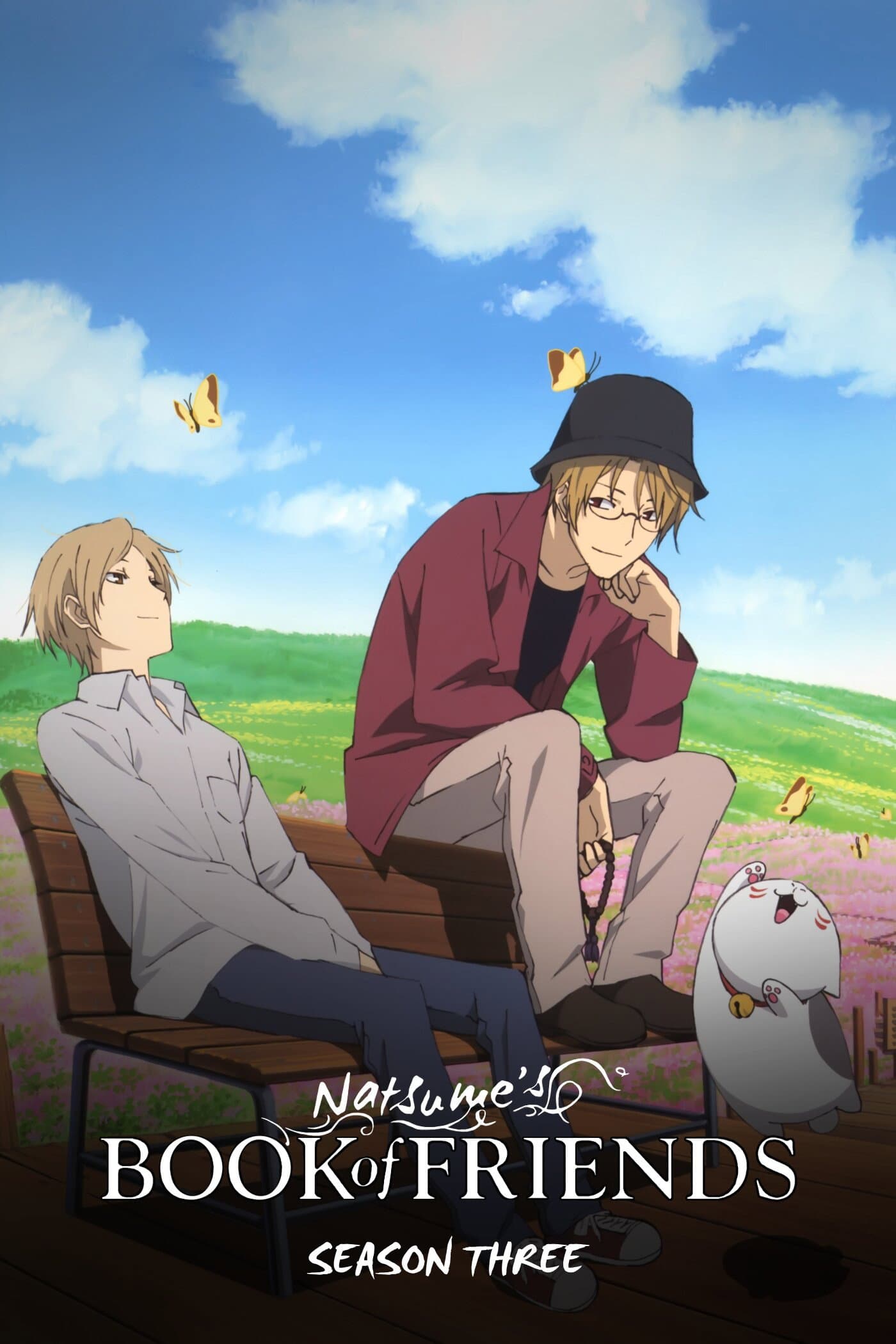 Natsume Yuujinchou San