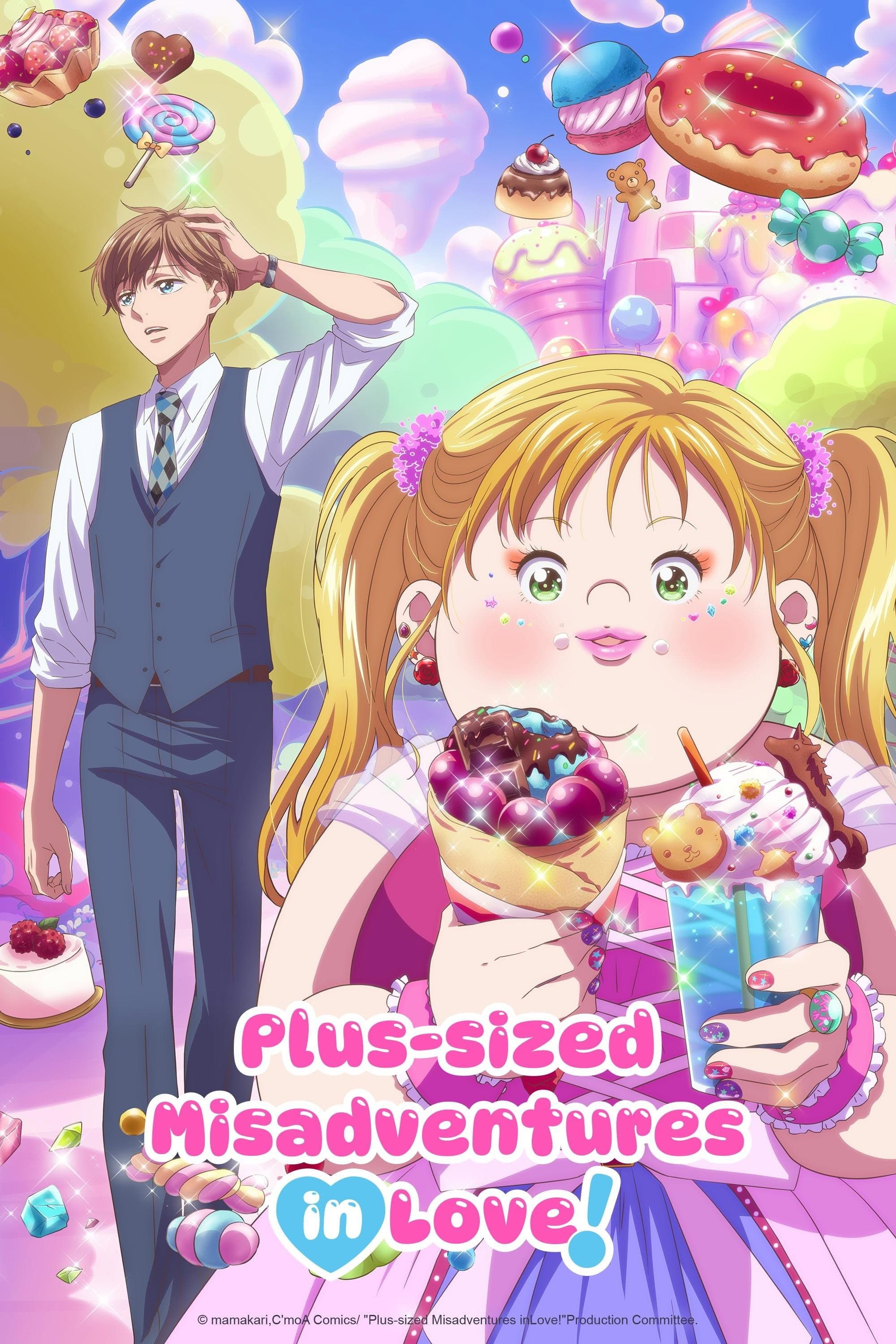 Debu to Love to Ayamachi to!