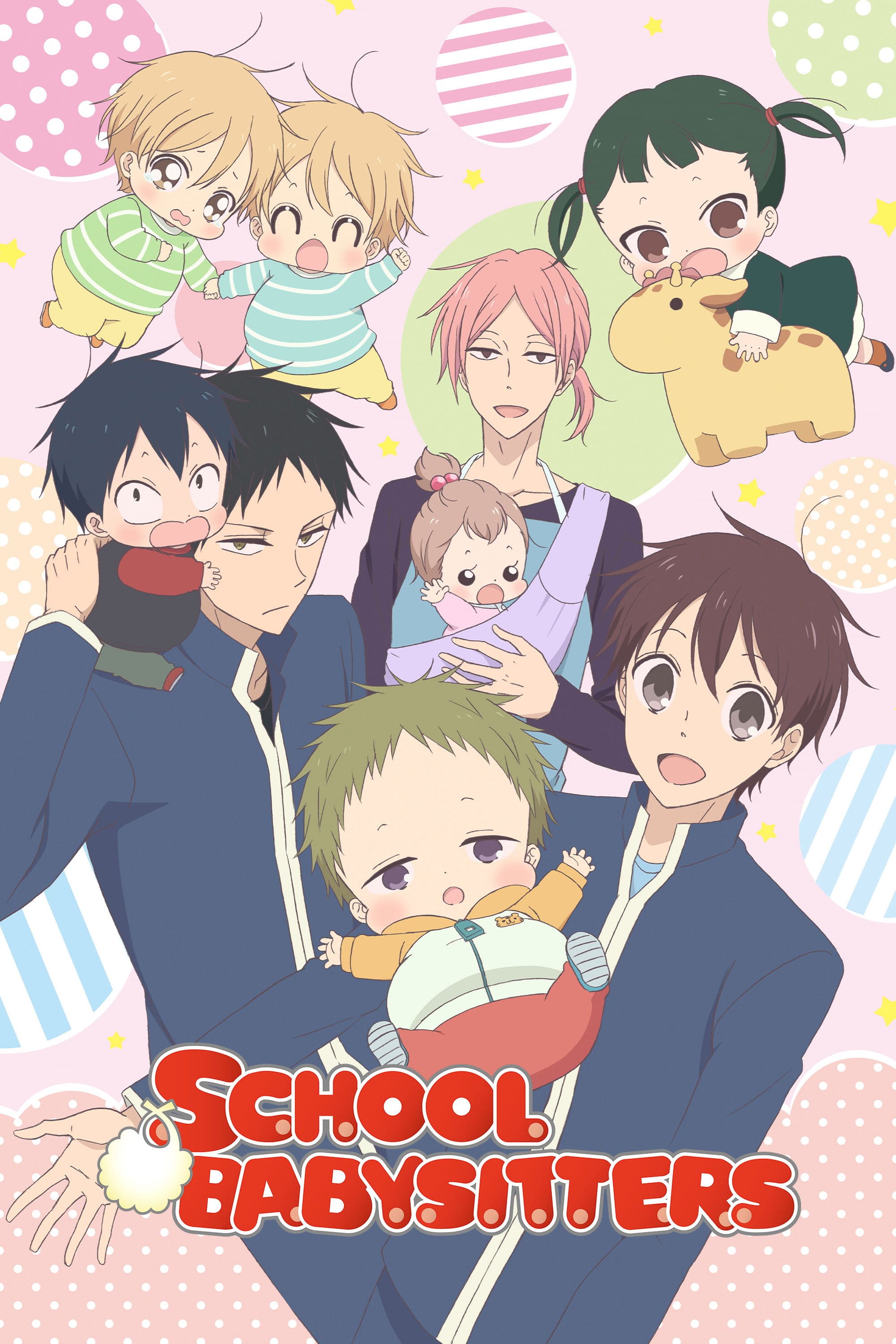 Gakuen Babysitters