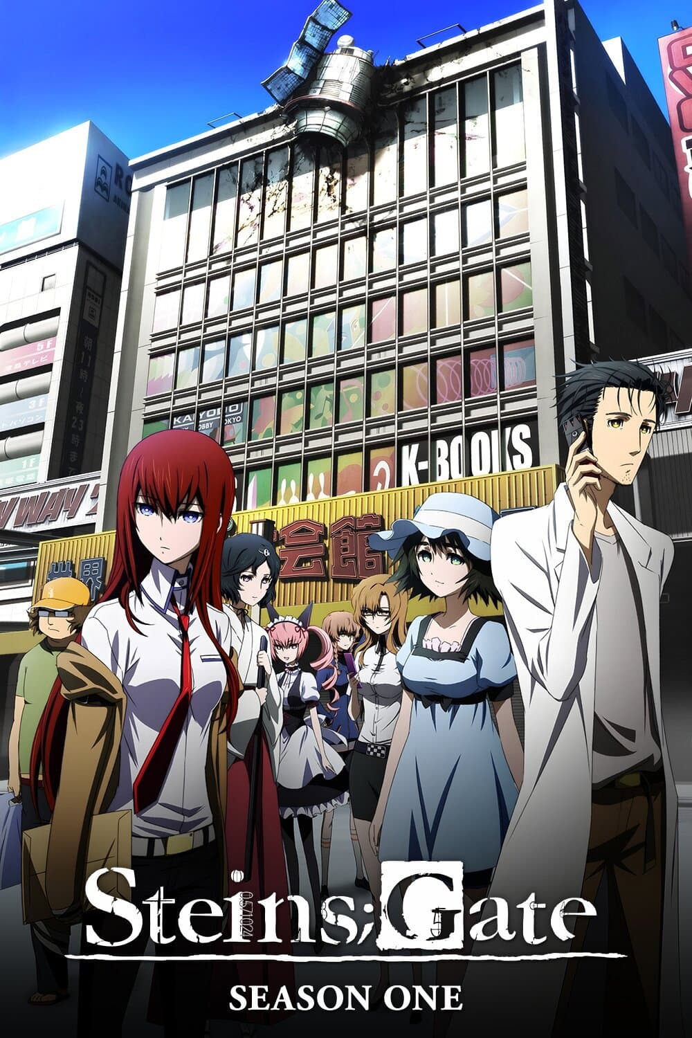 Steins;Gate