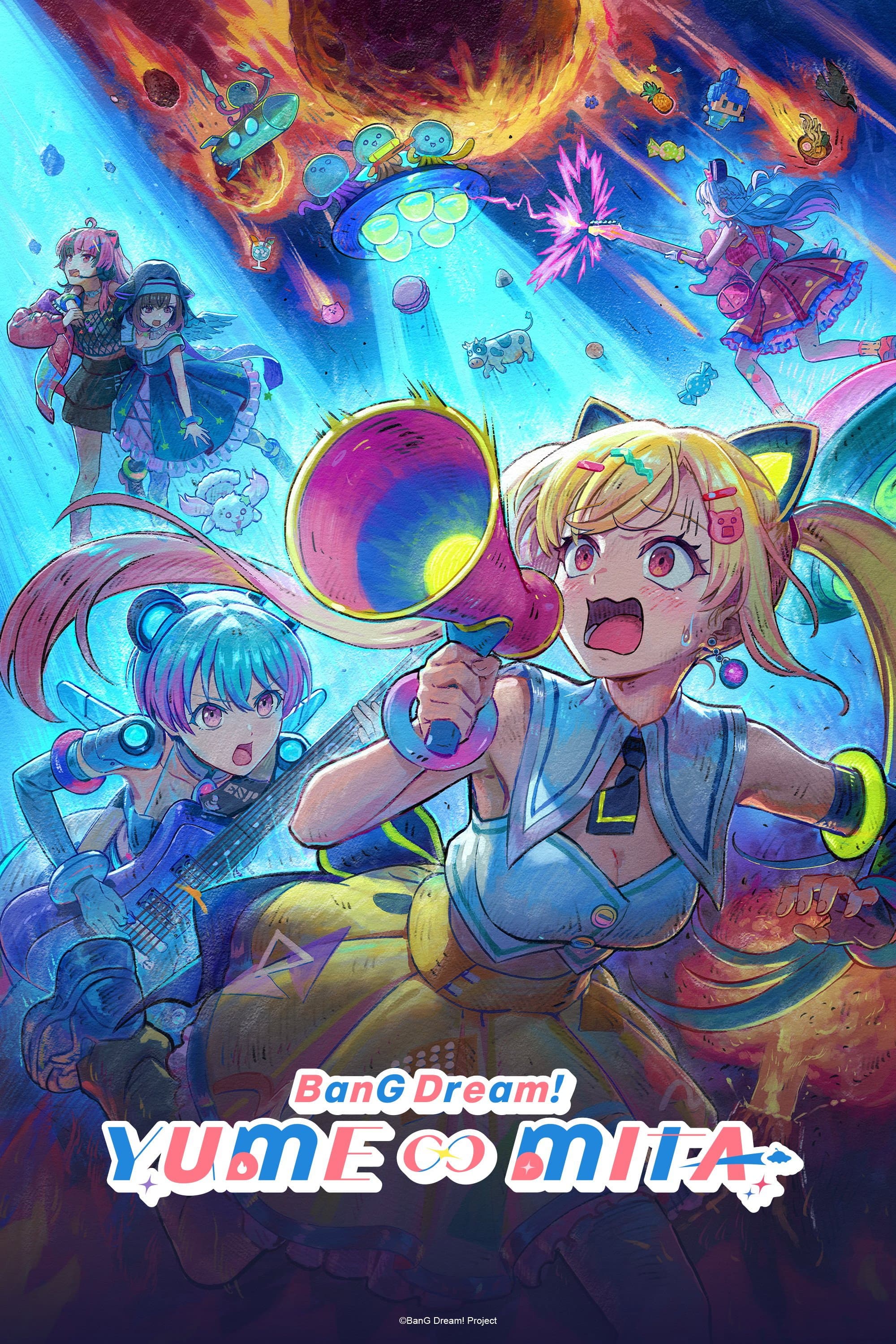 BanG Dream! Yume∞Mita