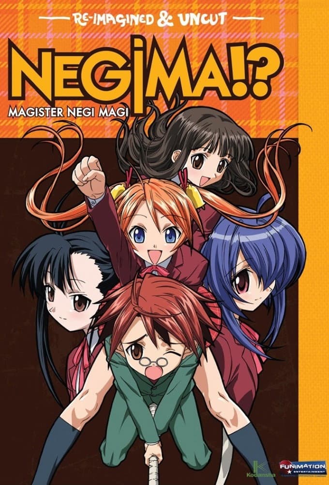 Negima!?