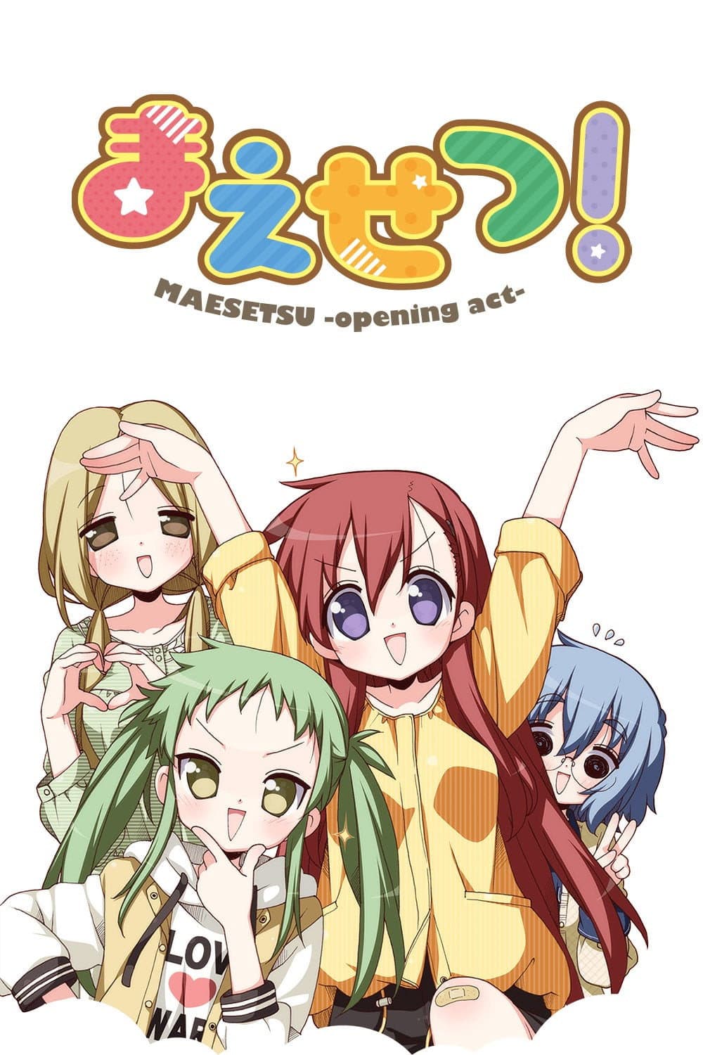 Maesetsu!
