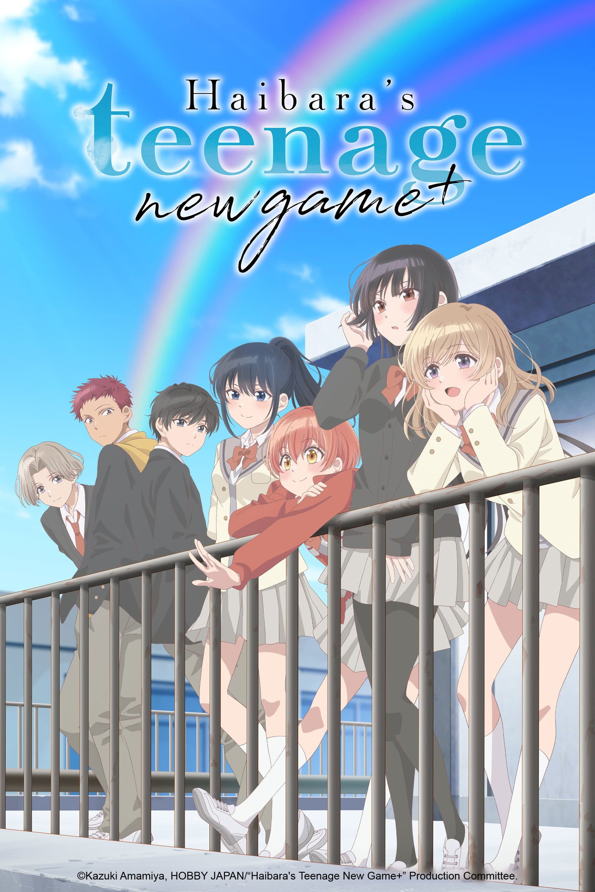 Haibara-kun no Tsuyokute Seishun New Game