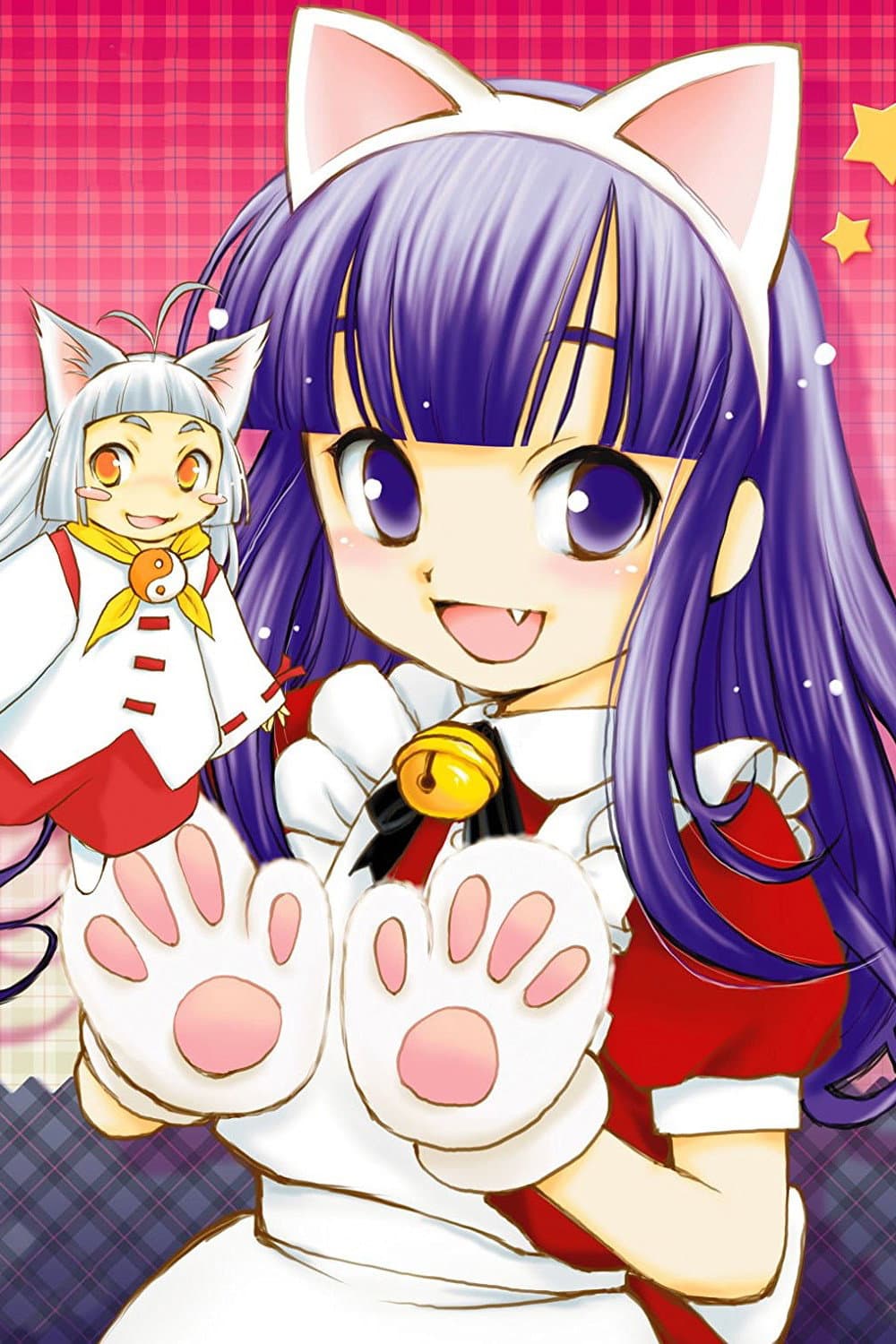 Tsukuyomi: Moon Phase