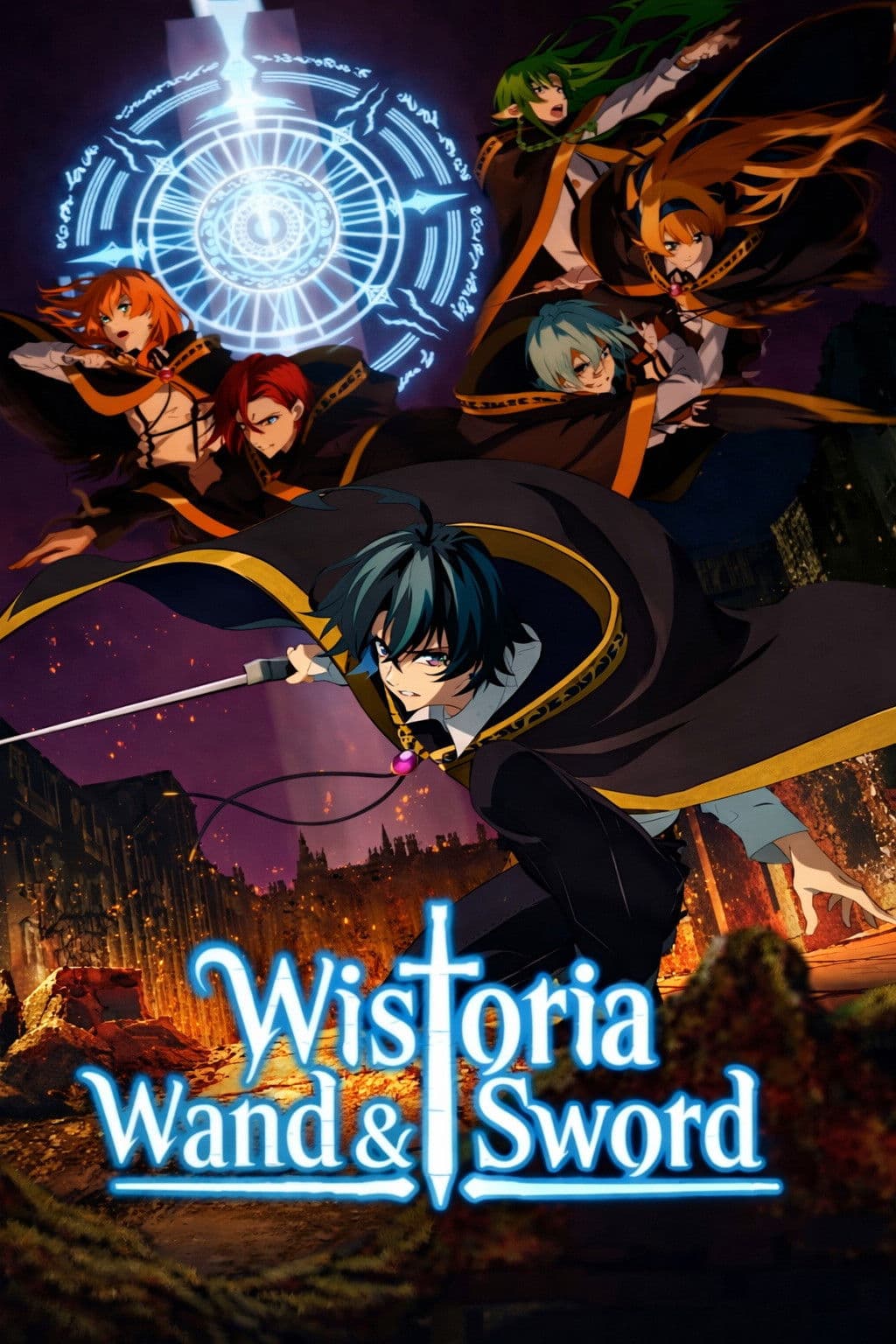 Tsue to Tsurugi no Wistoria Season 2