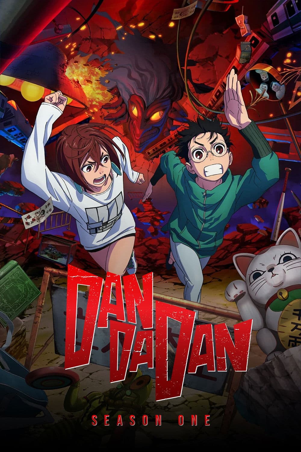 Dandadan