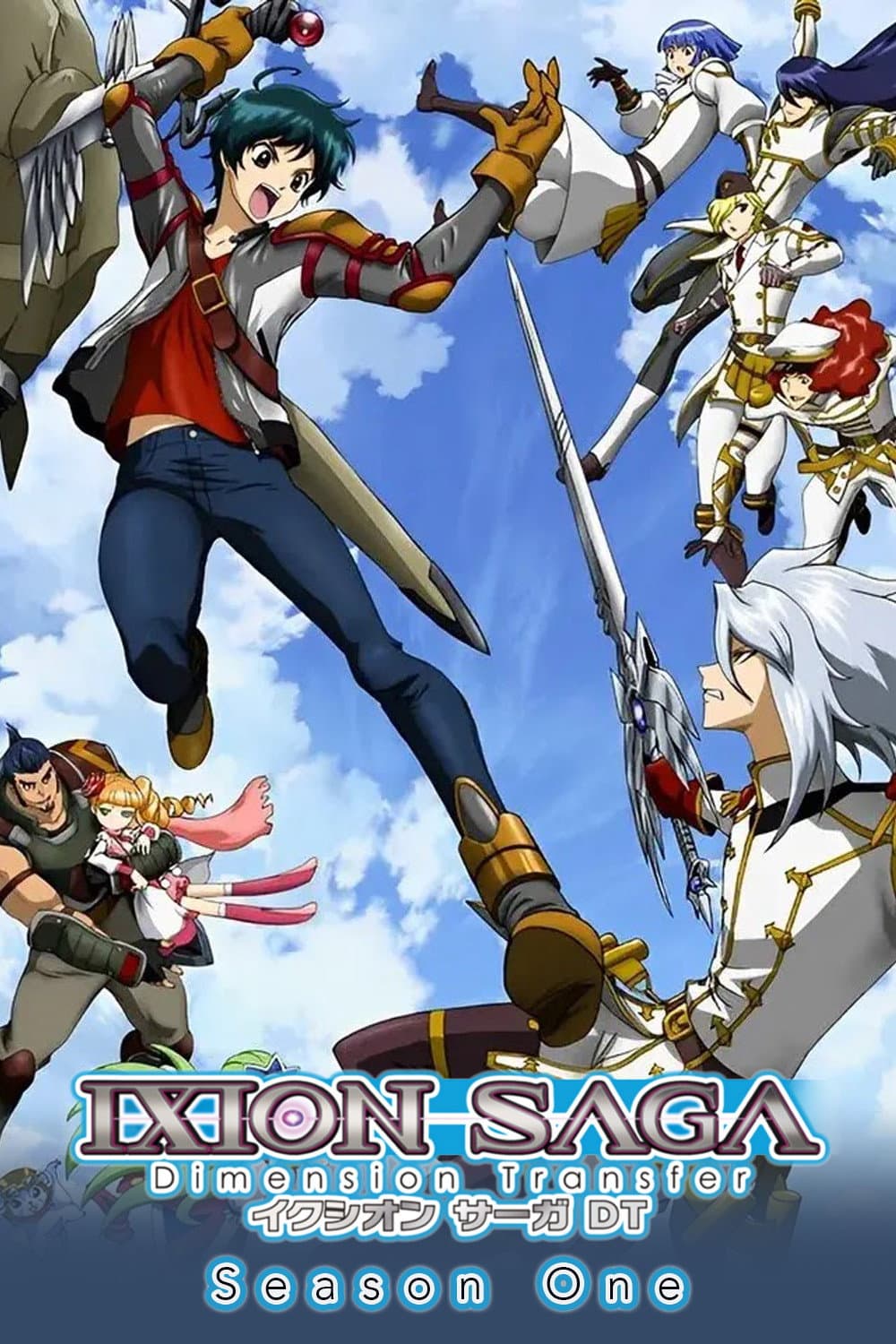 Ixion Saga DT