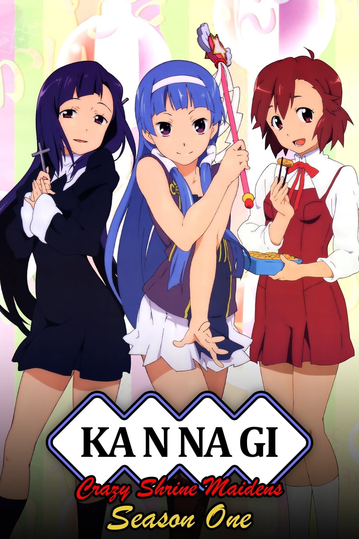 Kannagi