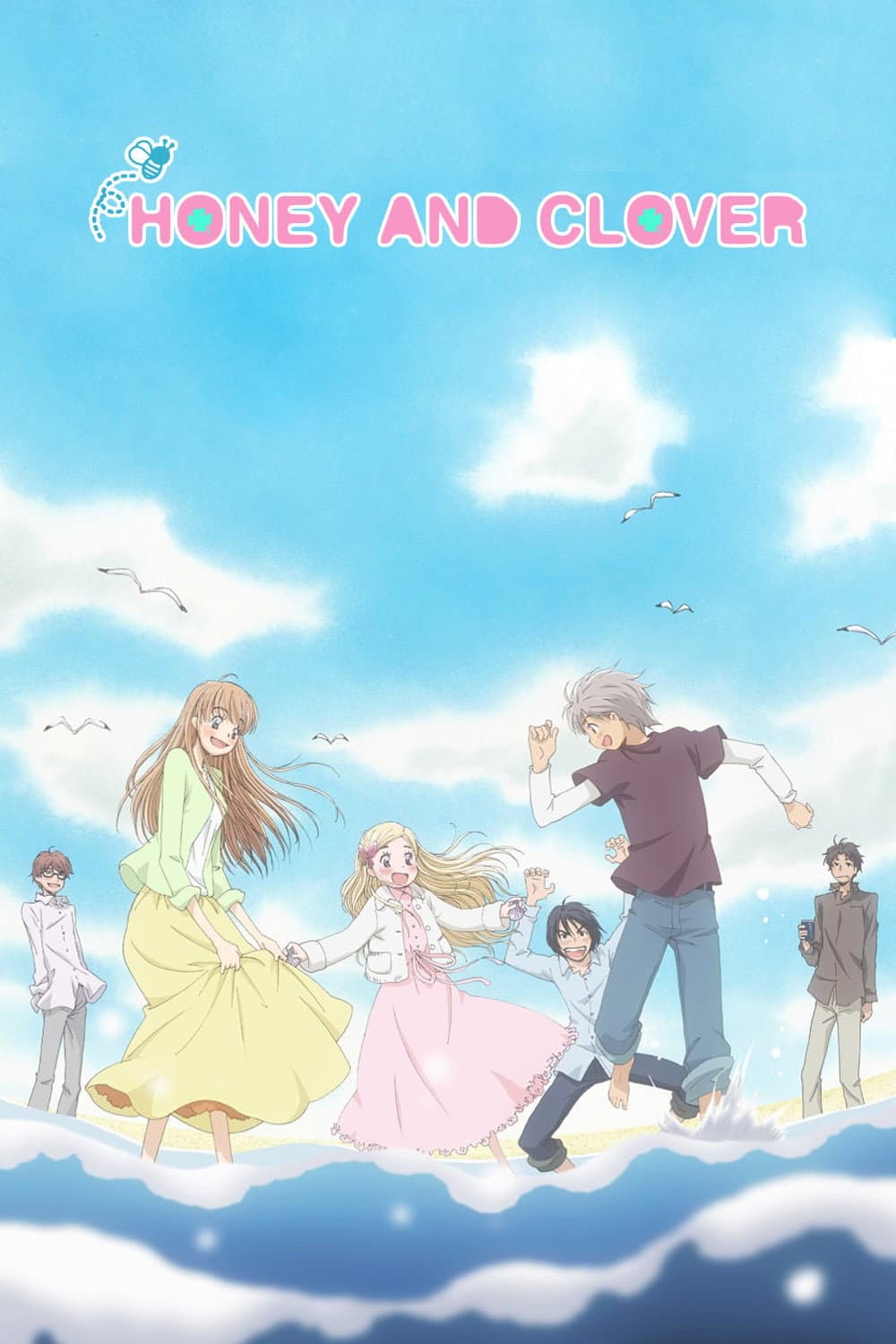 Hachimitsu to Clover II