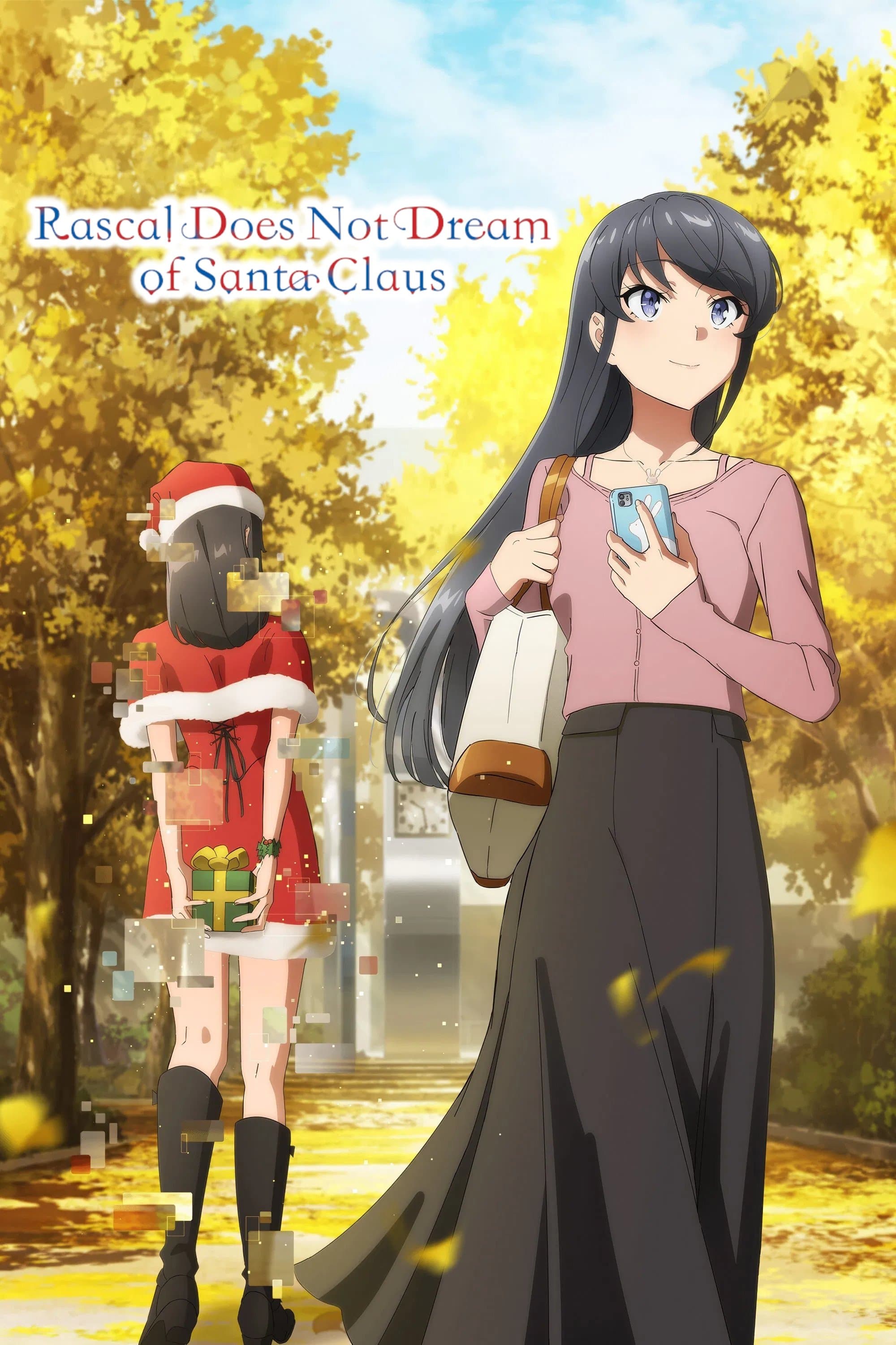 Seishun Buta Yarou wa Santa Claus no Yume wo Minai