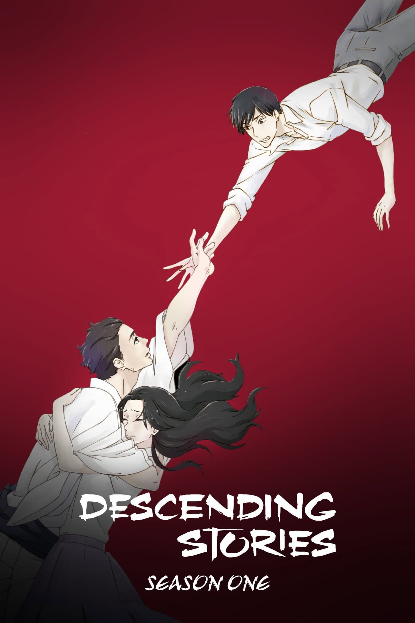Shouwa Genroku Rakugo Shinjuu