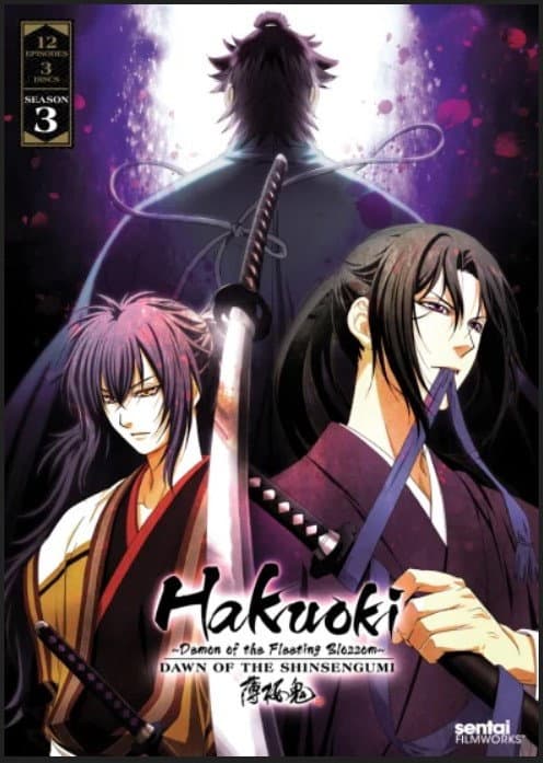 Hakuouki: Reimeiroku