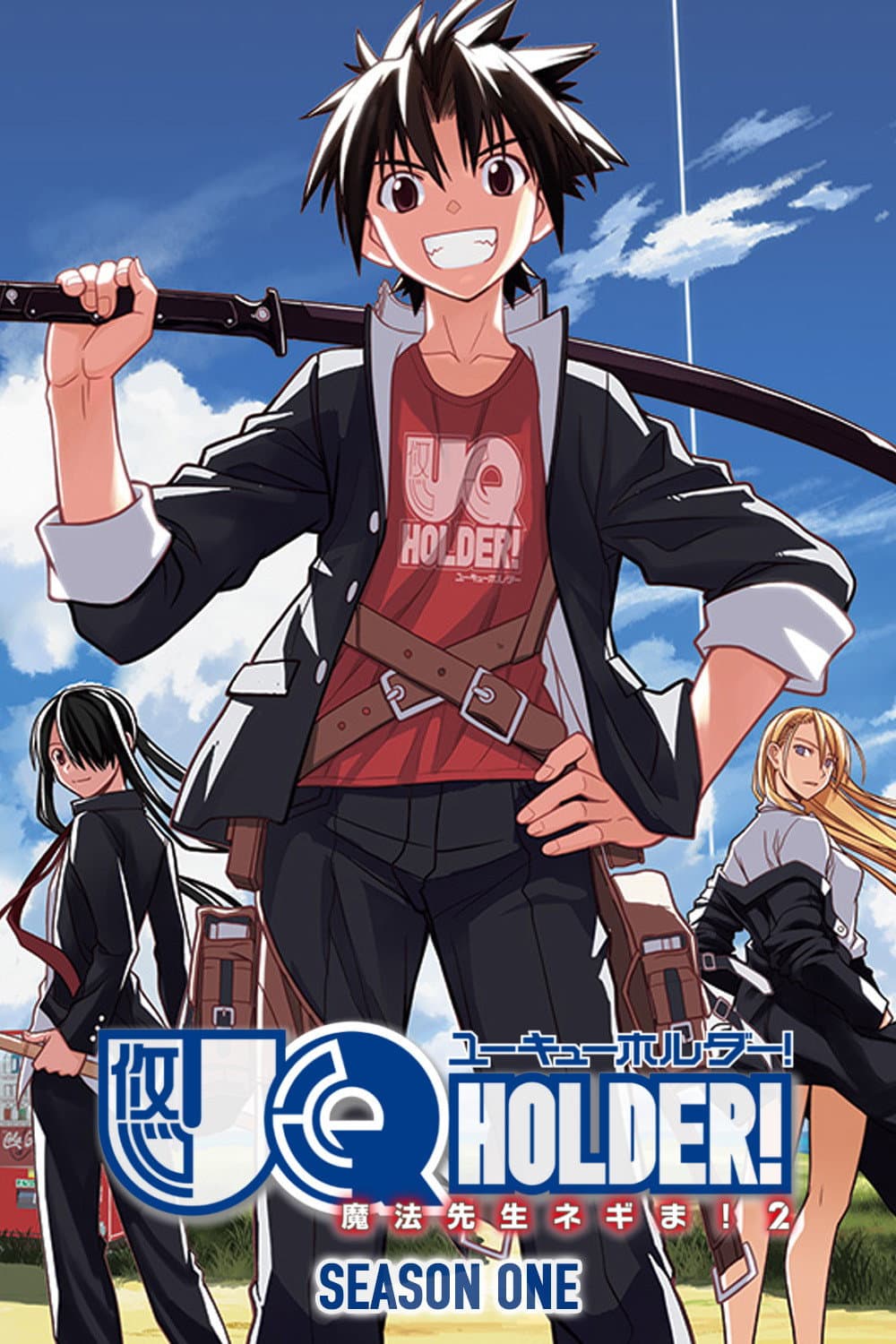 UQ Holder! Mahou Sensei Negima! 2