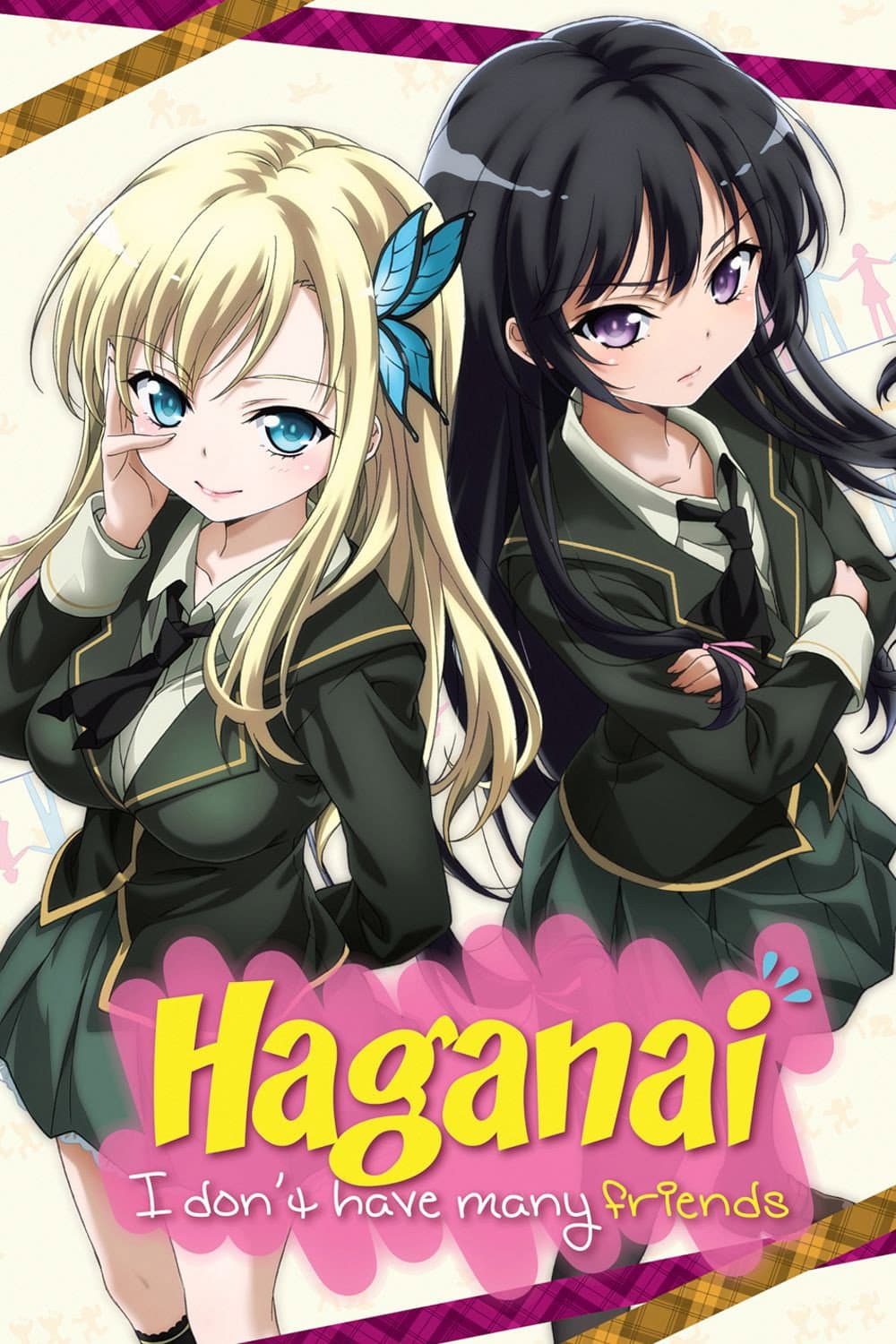 Boku wa Tomodachi ga Sukunai