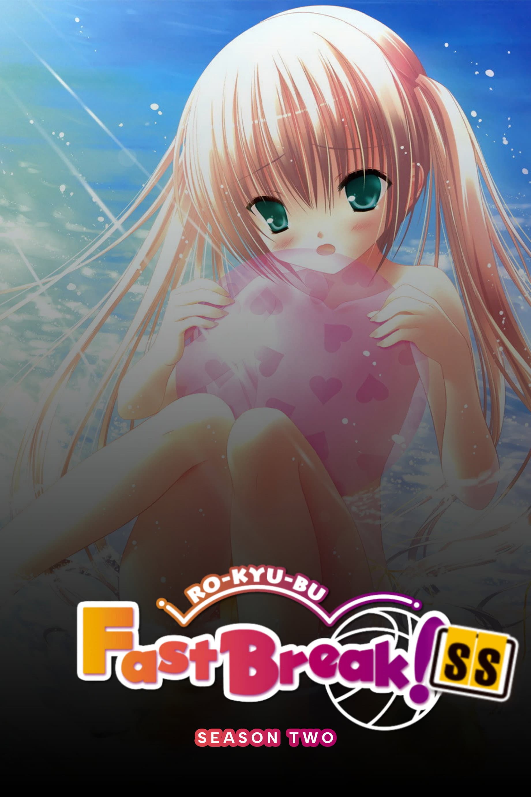 Ro-Kyu-Bu! SS