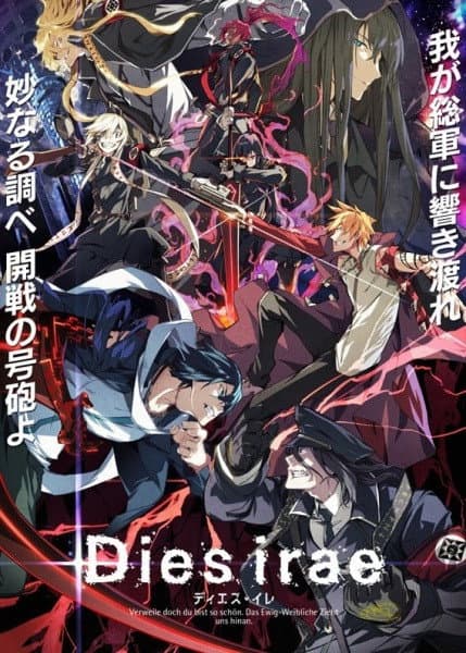 Dies Irae