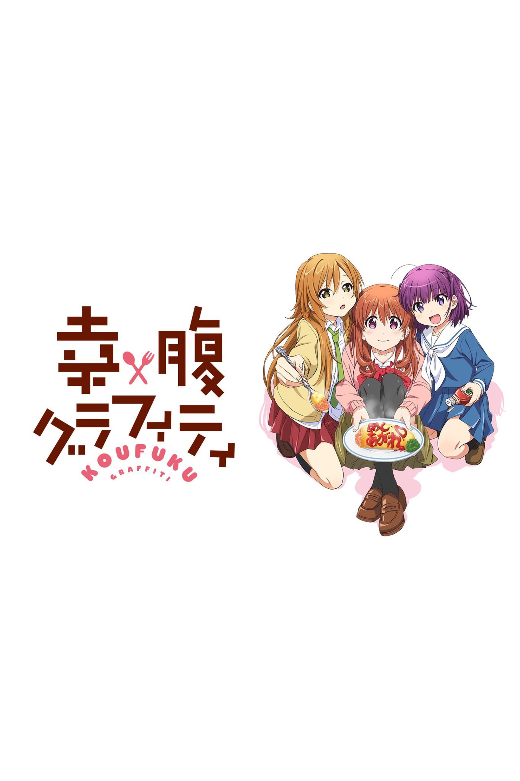 Koufuku Graffiti