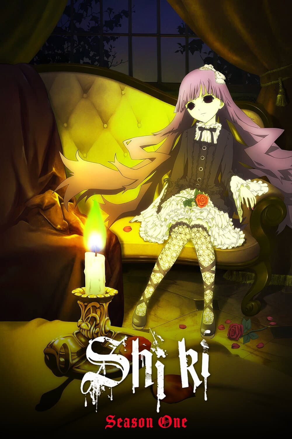 Shiki