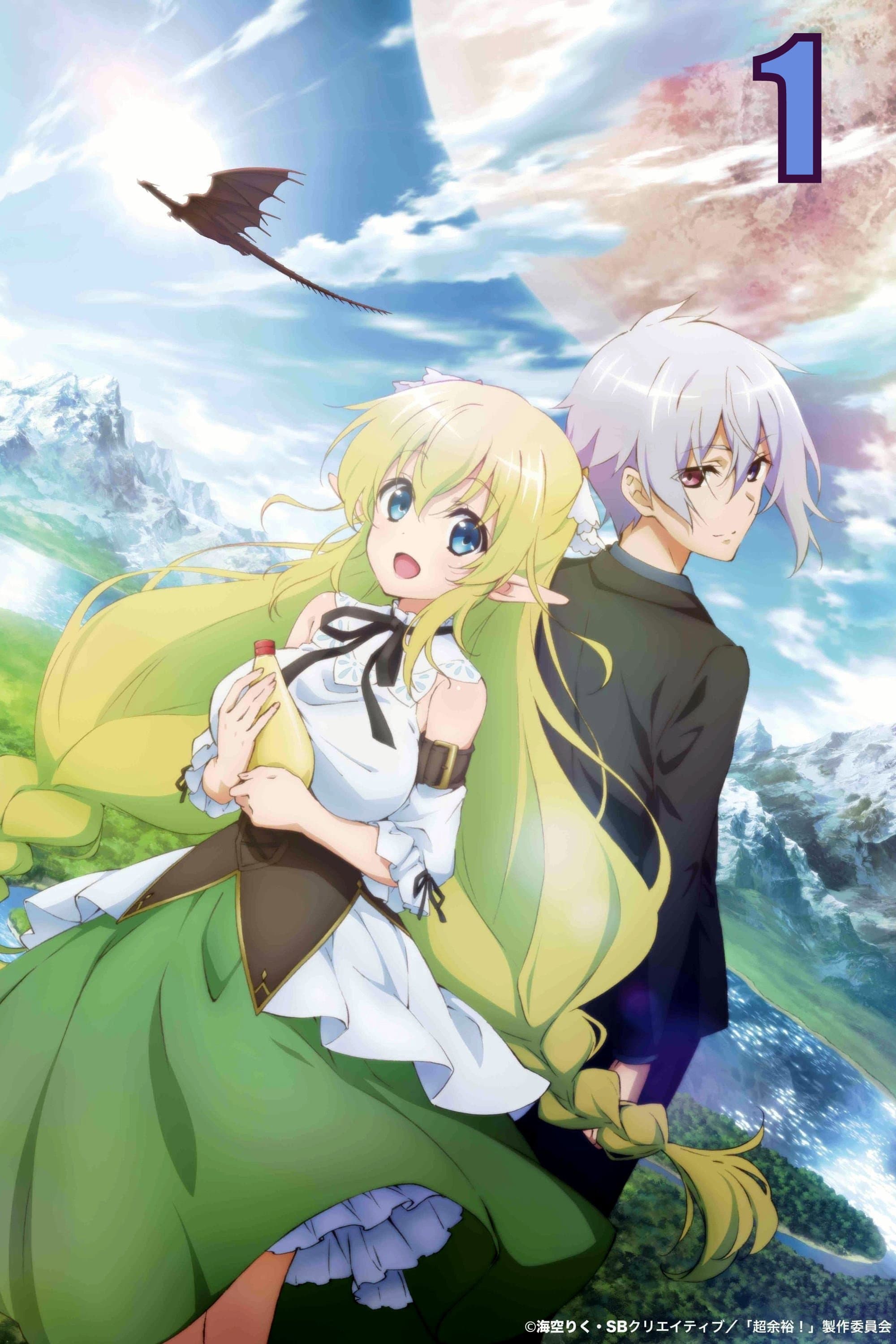 Choujin Koukousei-tachi wa Isekai demo Yoyuu de Ikinuku you desu!