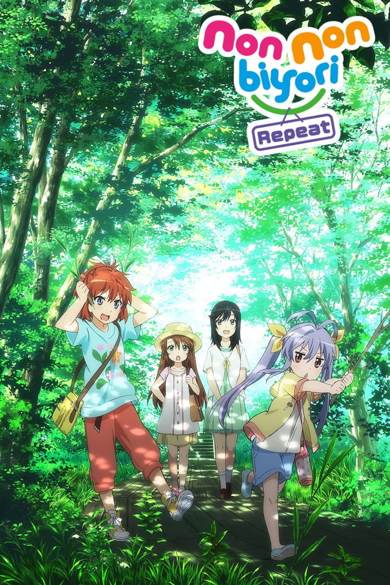 Non Non Biyori Repeat