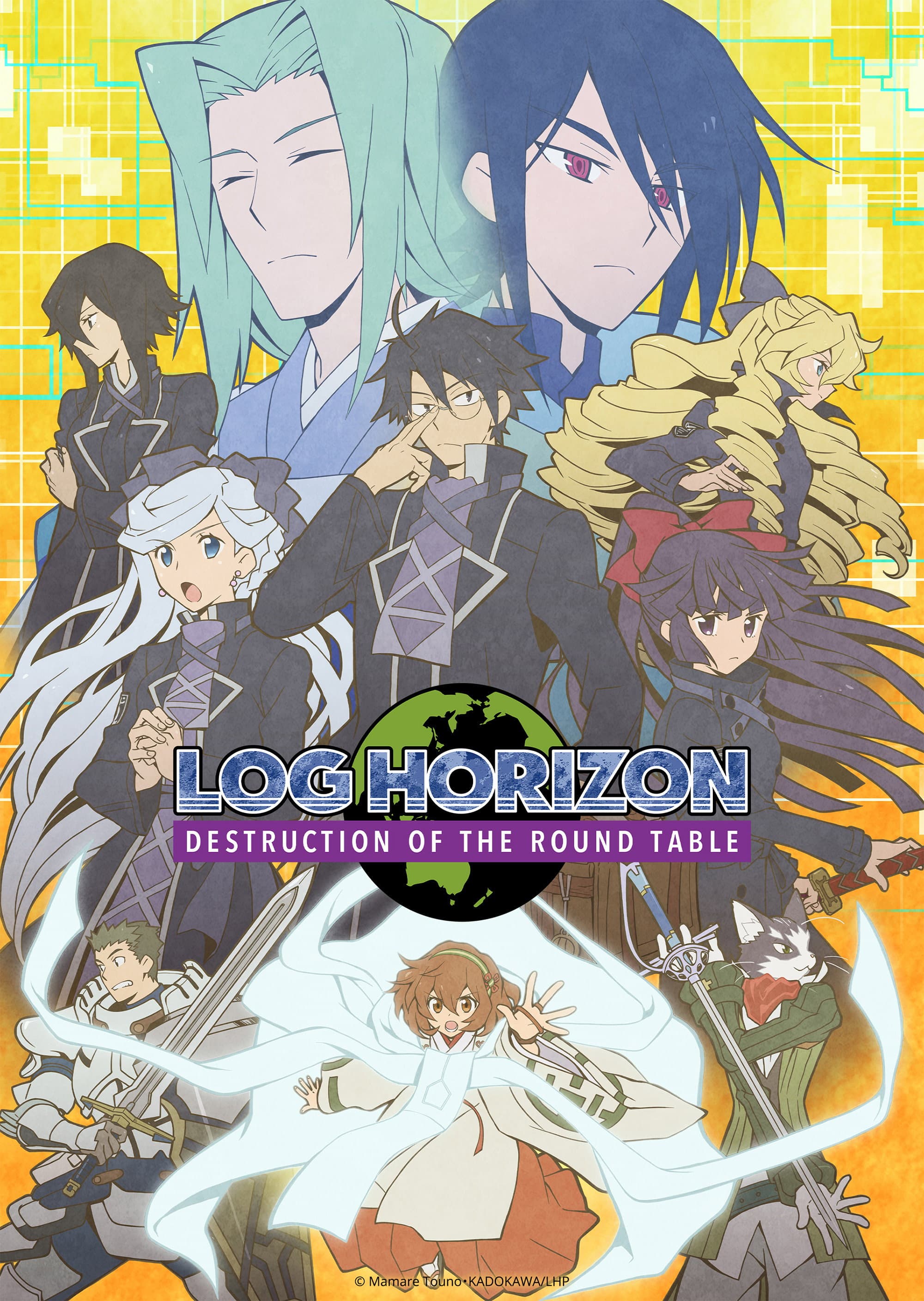Log Horizon: Entaku Houkai