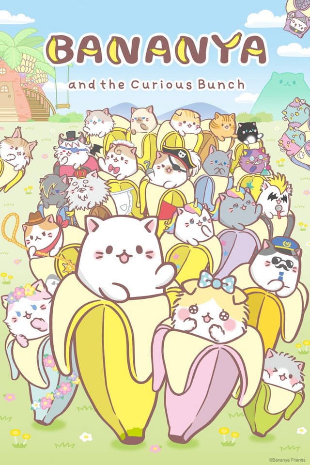 Bananya: Fushigi na Nakama-tachi