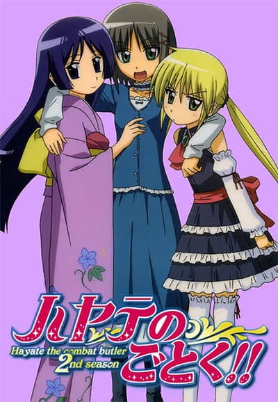 Hayate no Gotoku!!