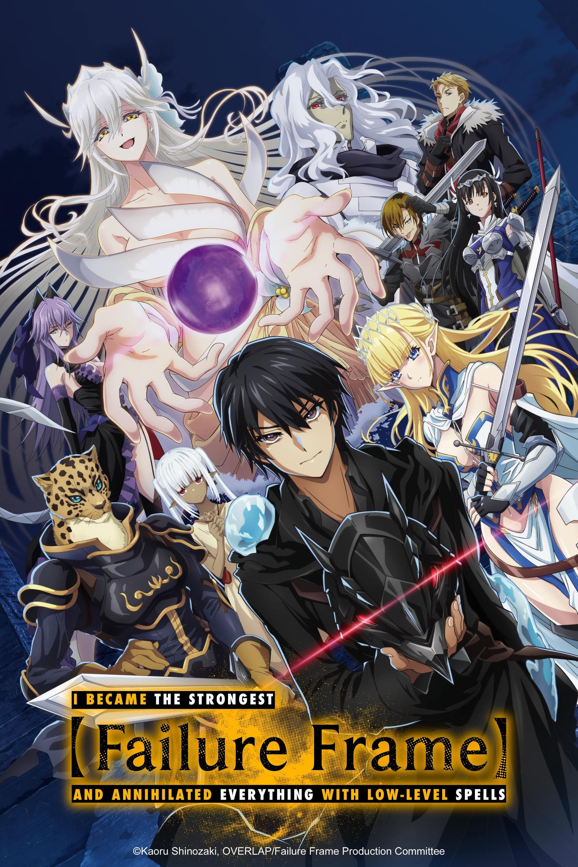 Hazurewaku no "Joutai Ijou Skill" de Saikyou ni Natta Ore ga Subete wo Juurin suru made