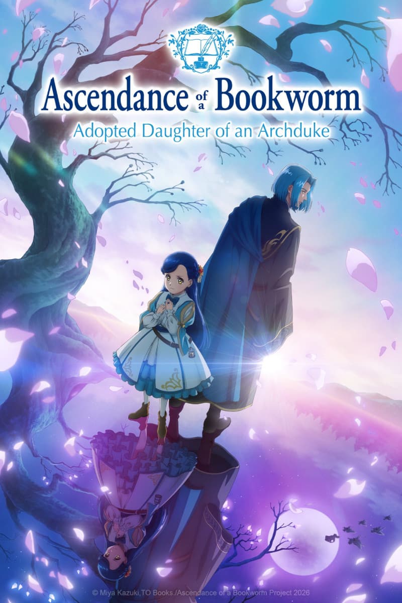 Honzuki no Gekokujou: Shisho ni Naru Tame ni wa Shudan wo Erandeiraremasen 2nd Season