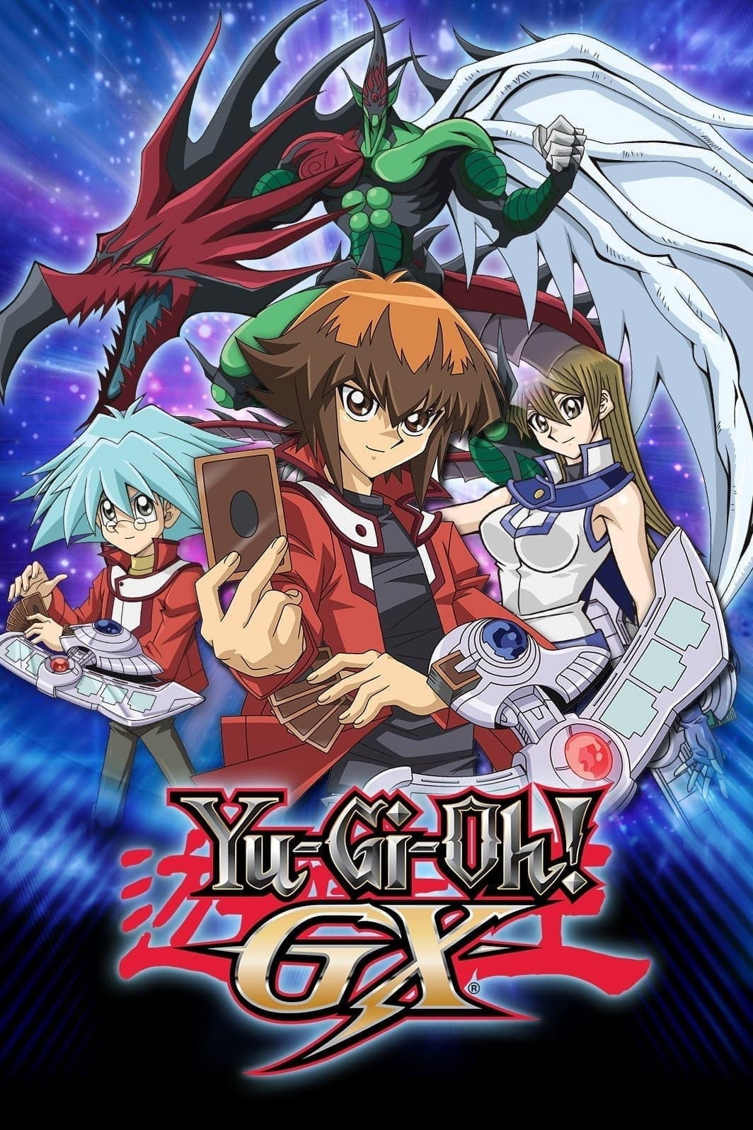 Yu☆Gi☆Oh! Duel Monsters GX