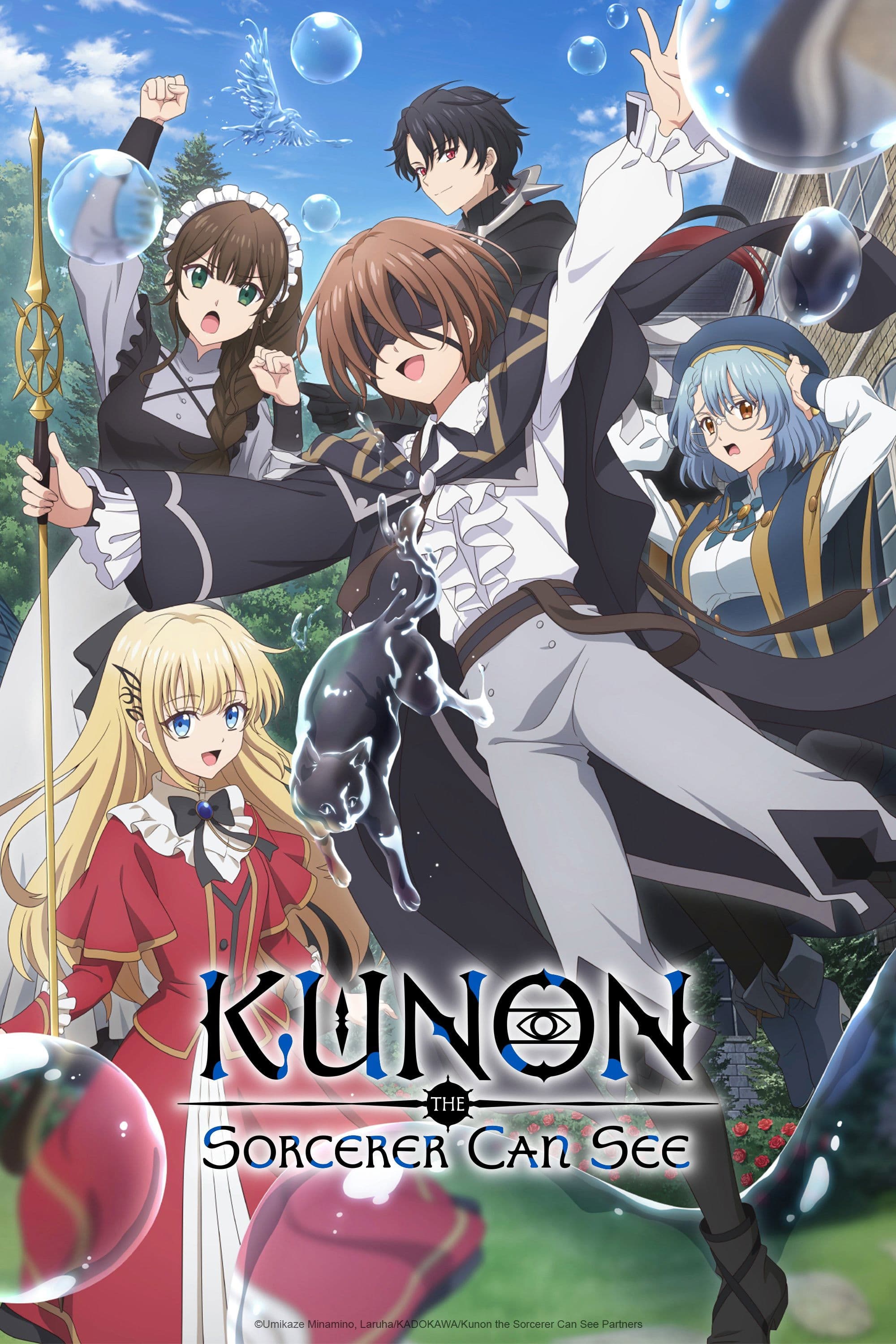 Majutsushi Kunon wa Mieteiru