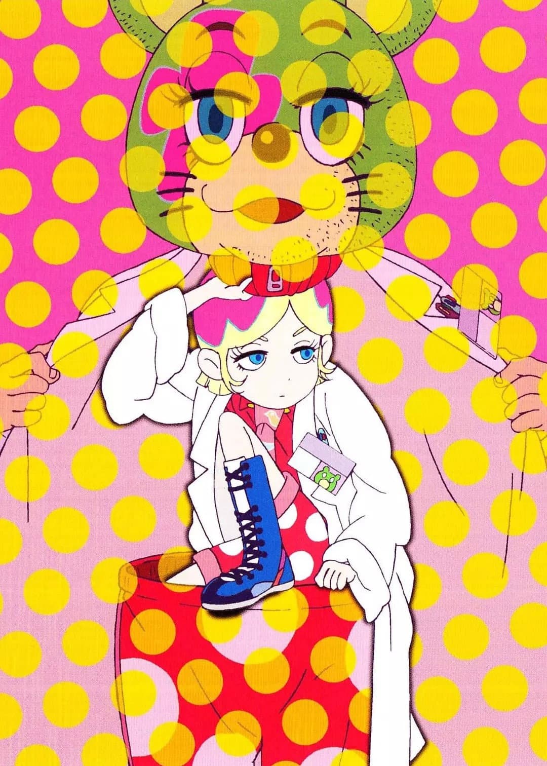 Kuuchuu Buranko