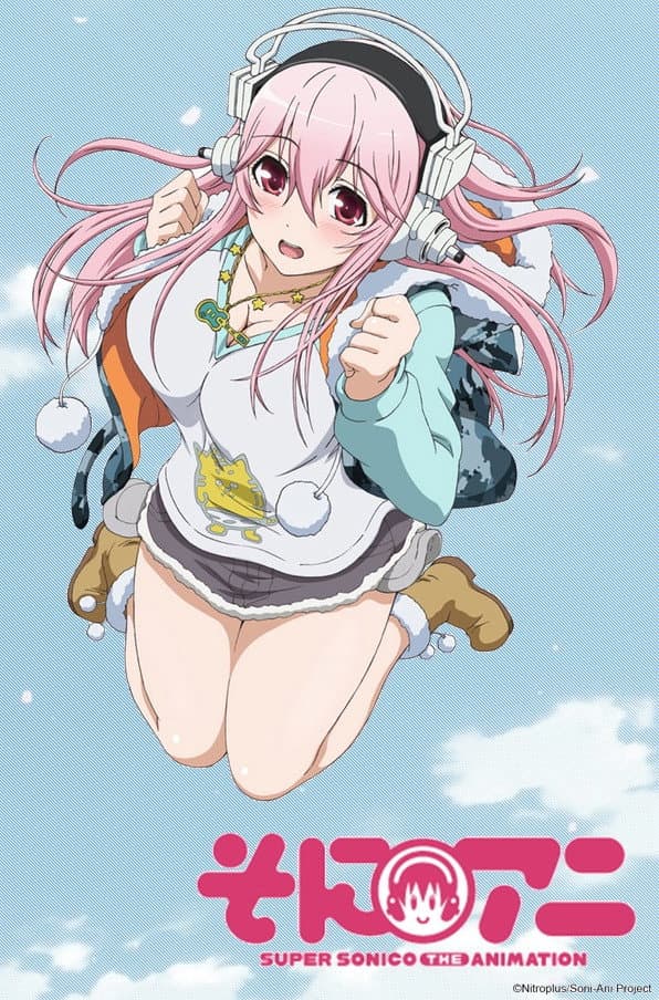 SoniAni: Super Sonico The Animation