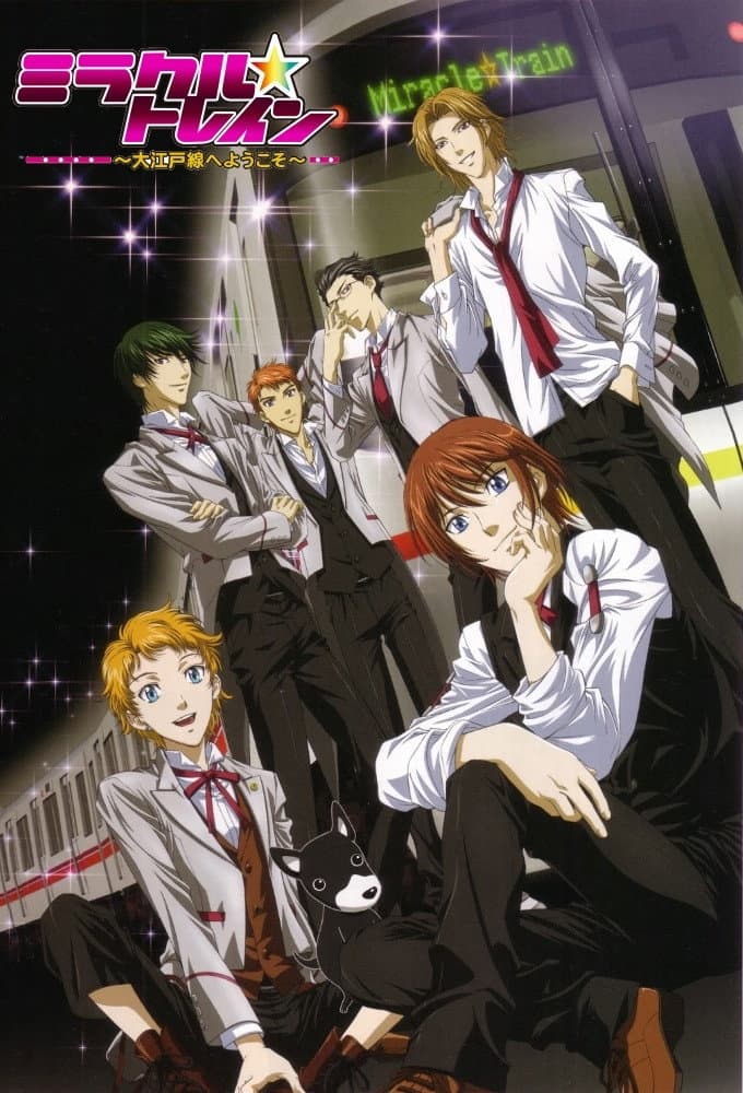 Miracle☆Train: Oedo-sen e Youkoso
