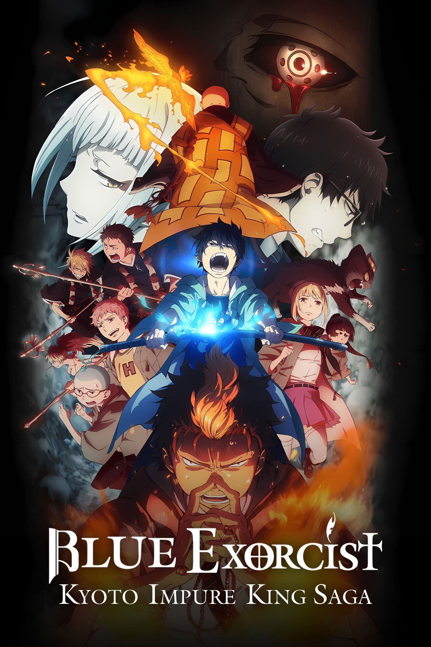Ao no Exorcist: Kyoto Fujouou-hen