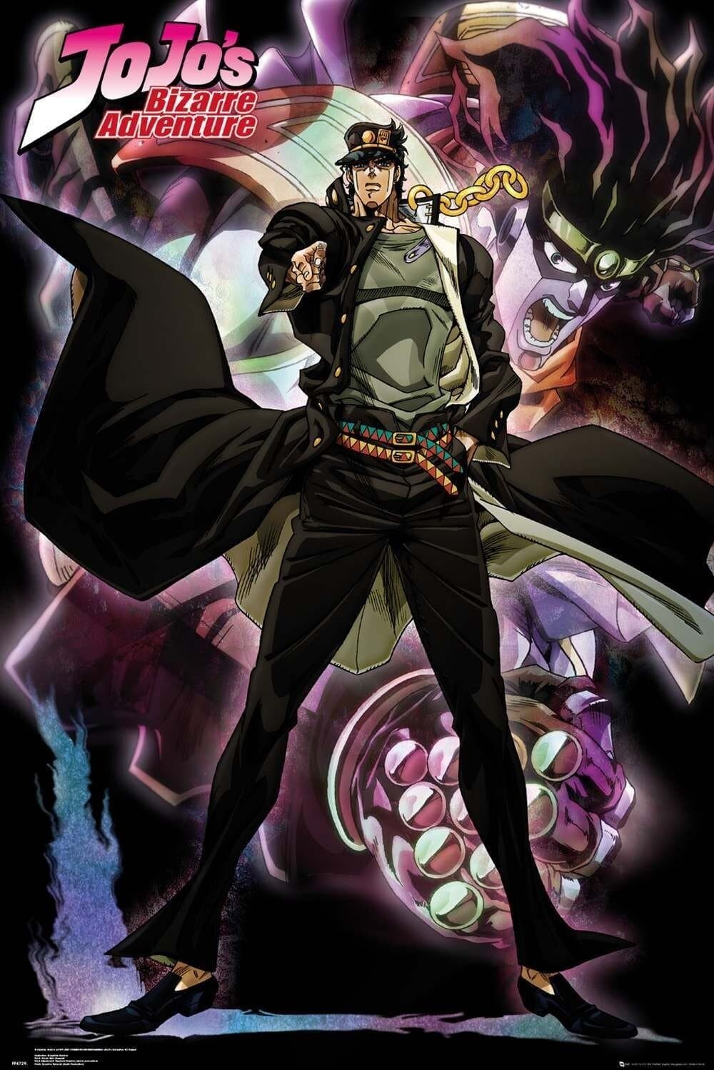 JoJo no Kimyou na Bouken Part 3: Stardust Crusaders - Egypt-hen